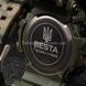 Годинники чоловічі тактичні Besta United
