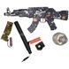 Автомат с орбизами, зарядка USB Water gun WH10-2 Космонавт