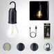 Лампочка LED аккумуляторная подвесная HK-169-COB Черный