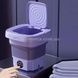 Складна пральна машина Multi-Function Folding Washing Machine Small Фіолетова