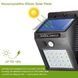 Настенный уличный светильник Solar motion SH09-20 (На солнечной батарее) Фонарик с датчиком движения