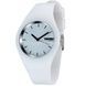 Годинник дитячий Skmei Rubber White 9068C для дітей від 8 років