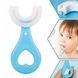 Зубная щетка детская U-образная мягкая Toothbrush Голубая