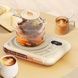 Станция для подогрева чашек 220V Coffee Mug Warmer Белая