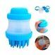 Щітка для миття тварин Cleaning Device Синя