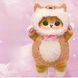 Игрушка мягкая 30см Котик в костюмчике Собачки