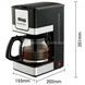 Кофеварка капельная электрическая DSP Kafe Filter KA 3024