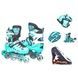 Ролики детские раздвижные с полным комплектом защиты р 34-37 Scale Sports Mint Бирюзовые