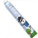 Звукова зубна щітка Medica+ KidsBrush 7.0 (Японія) Синя 50995