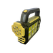 Світлодіодний ліхтар LED COB HS8029 з акумулятором і сонячною панеллю Жовтий з чорним