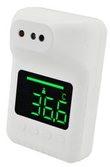 Бесконтактный термометр Hi8us HG 02 с голосовым уведомлением
