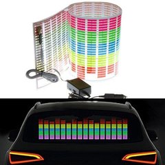 Эквалайзер на стекло авто, светомузыка, 70х16 см Разноцветный