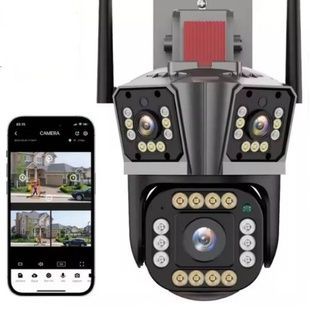 Камера видеонаблюдения WI-FI LS VISION PW12-5K 12Мп  Черная