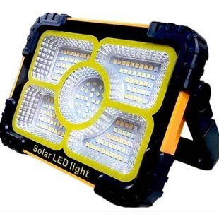 Ліхтар-прожектор світлодіонний LED + Powerbank Type-C X-BAIL JN-882