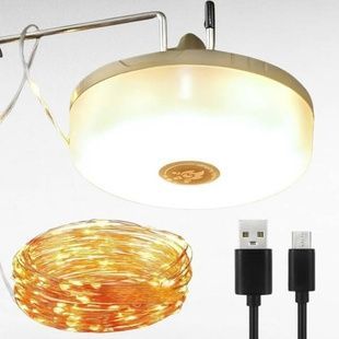 Фонарь кемпинговый аккумуляторный с гирляндой 20м 200Led KXK-828-1