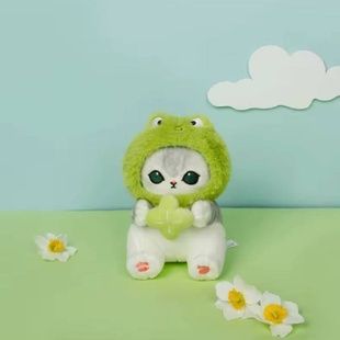 Игрушка мягкая 25см Котик в зеленой шапочке