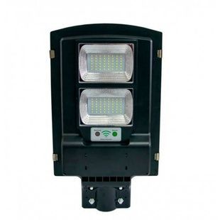 Уличный фонарь на столб Solar Street Light 2VPP Remote
