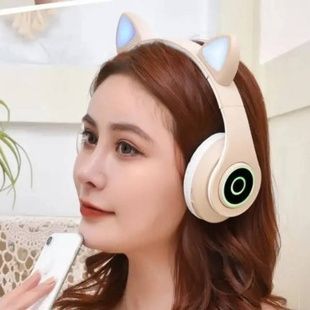 Беспроводные наушники Bluetooth с кошачьими ушками LED СXT-B39 CATS Бежевые