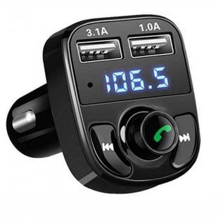 FM модулятор автомобільний Multifunction Wireless Car MP3 Player X8