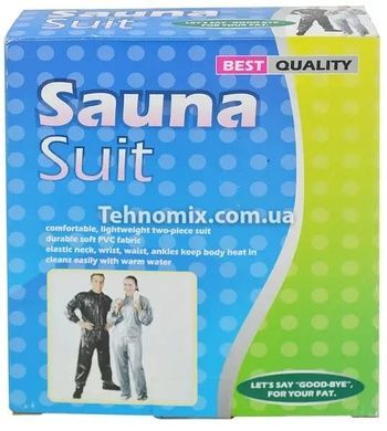 Костюм сауна для схуднення Sauna Suit розмір XL