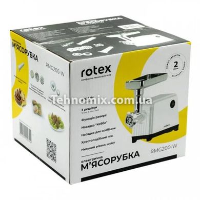 Мясорубка электрическая ROTEX RMG200-W 2000 Вт Белая