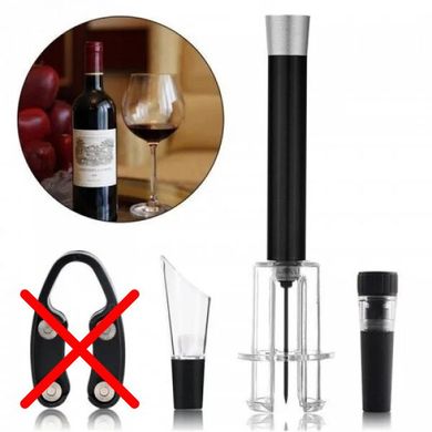 УЦЕНКА! Пневматический штопор Vino Pop для бутылок Wine Opener (УЦ-№145)