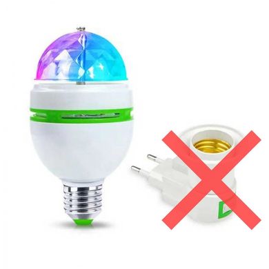 УЦЕНКА! Світлодіодна обертається лампа (УЦ-№-22) LED Mini Party Light Lamp