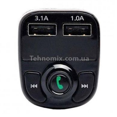 FM модулятор автомобільний Multifunction Wireless Car MP3 Player X8