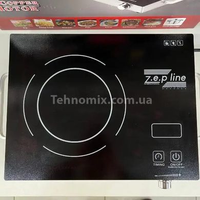 Електрична інфрачервона плита Zepline ZP-061 2200W