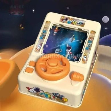 Іграшка електронна з кермом для дітей Outer Space Бежевий