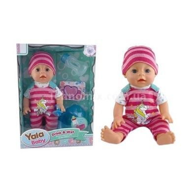 Игрушка Пупс 35см пьет с бутылочки + аксессуары Yala Baby YL-2250L