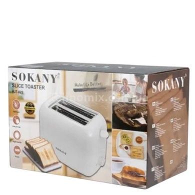 Тостер на 2 ломтика 700Вт Sokany HJT-022 Белый