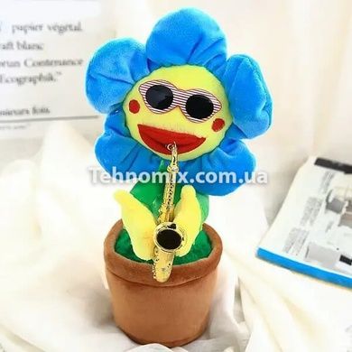 Танцююча квітка саксофоніст Dancing Sunflower Синій