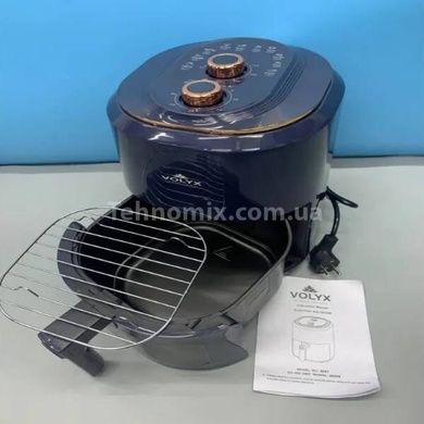 Аэрофритюрница 7,5л 3800Вт VOLYYX Air Fryer Extra Large Capacity Синяя