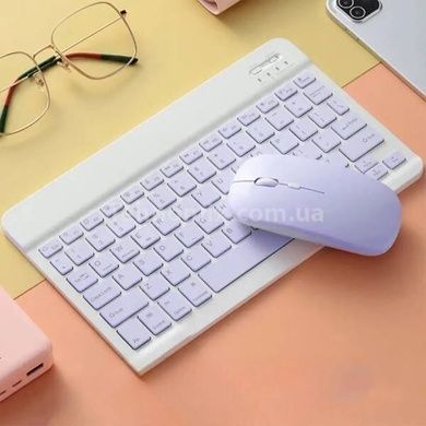 Клавиатура и мышка беспроводная Bluetooth KIT Белая с фиолетовым