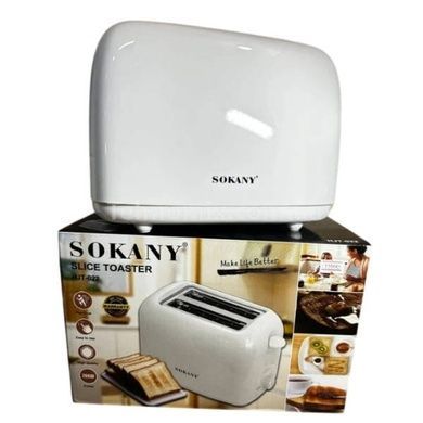 Тостер на 2 ломтика 700Вт Sokany HJT-022 Белый