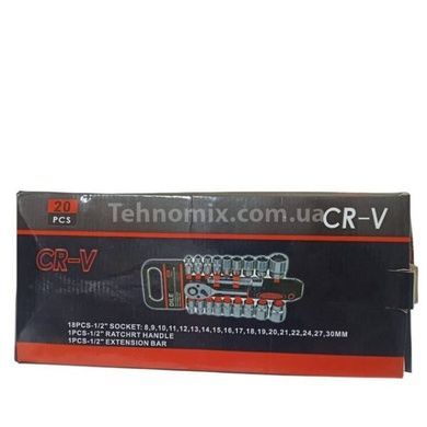 Набір торцевих головок з тріскачкою 1/2 "19шт. Хром Wrench Set CRV JC 8044