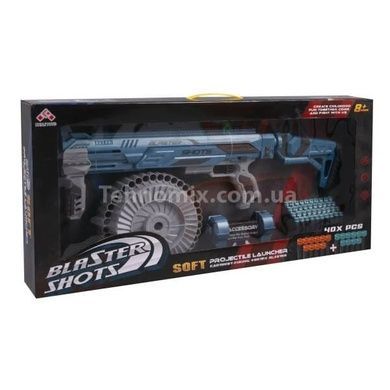 Іграшковий автомат з м'якими патронами на присосці 40шт Blaster Shots Синій