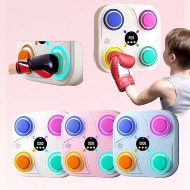 Тренажер детский для бокса интерактивный Boxing target
