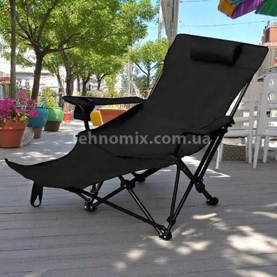 Шезлонг раскладной с подголовником и подстаканником MA559black Черный