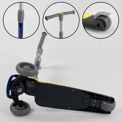 Самокат трехколесный с подсветкой Best Scooter F-55295 Желтый.