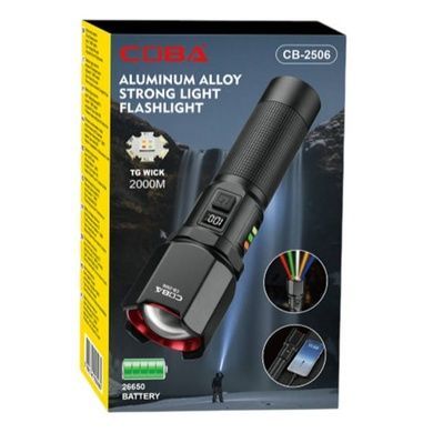 Ліхтарик ручний акумуляторний BL CB 2506 5 COLOR Чорний