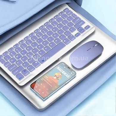 Клавиатура и мышка беспроводная Bluetooth KIT Белая с фиолетовым