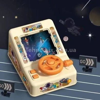 Іграшка електронна з кермом для дітей Outer Space Бежевий