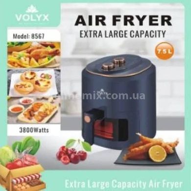 Аэрофритюрница 7,5л 3800Вт VOLYYX Air Fryer Extra Large Capacity Синяя