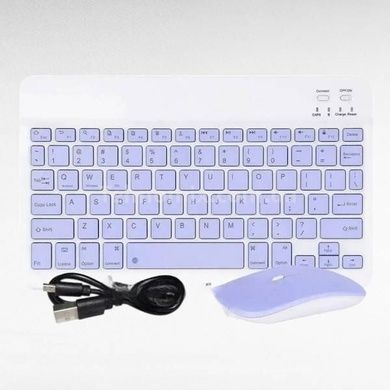Клавиатура и мышка беспроводная Bluetooth KIT Белая с фиолетовым