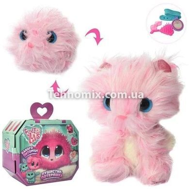 Игрушка сюрприз Scruff A Luvs Няшка Потеряшка Аква Розовая