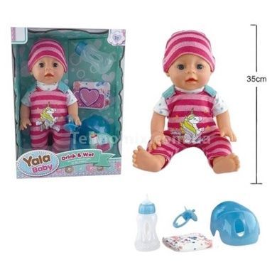 Игрушка Пупс 35см пьет с бутылочки + аксессуары Yala Baby YL-2250L