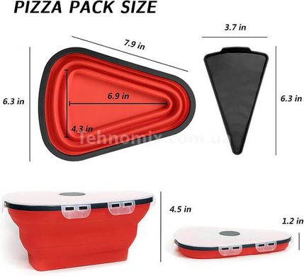 Контейнер силіконовий складний для піци Pizza Pack Червоний