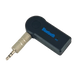 Беспроводной адаптер Bluetooth-приемник (hands-free)
